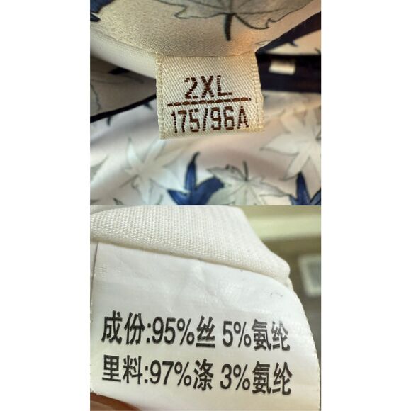 Elegant Chinese Qipao Cheongsam Silk Dress Size 8 - Picture 10 of 12